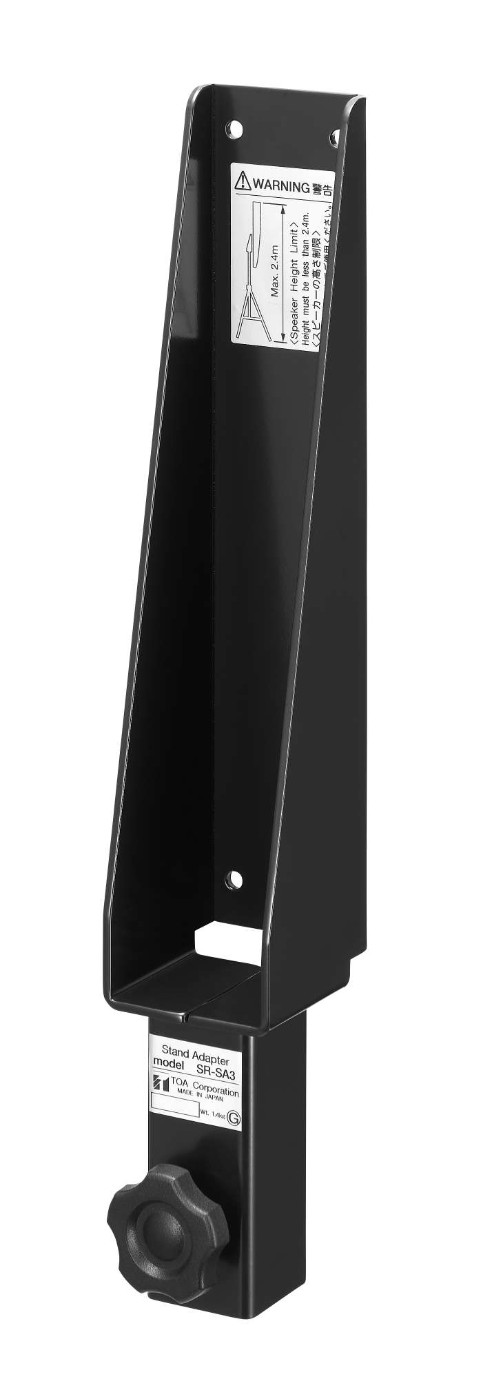 Stand Adapter